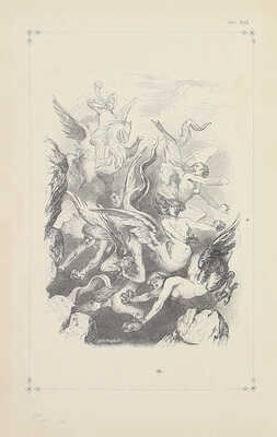 [Из собрания знаменитого библиофила М. Синицына]. Ариосто Л. Неистовый Роланд. (Orlando Furioso). С портретом Ариоста и 20 гравюрами лучших французских художников / Пер. под ред. В.Р. Зотова, со статьей его о значении этого творения. СПб., 1892.